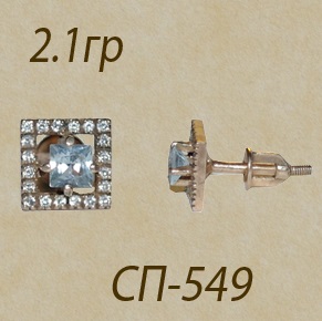2a