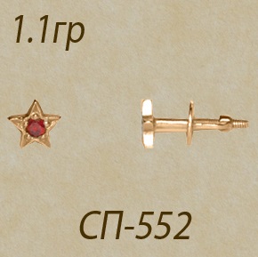 2a