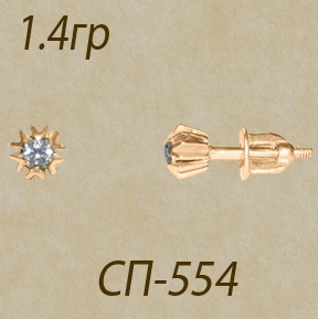 2a