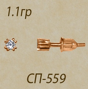2a