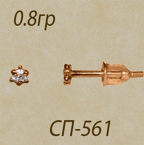 2a