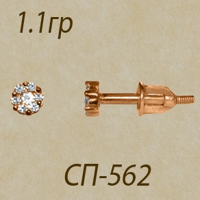 2a