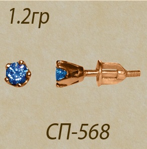 2a