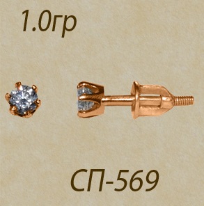 2a