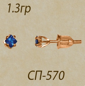 2a