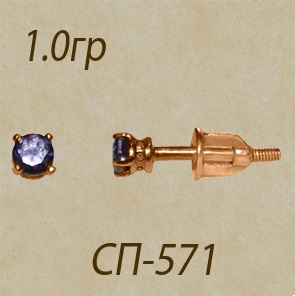 2a