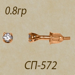 2a