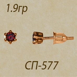 2a