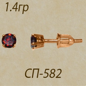 2a