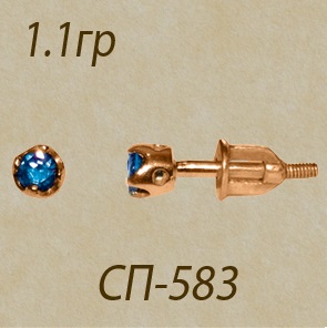 2a