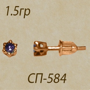 2a