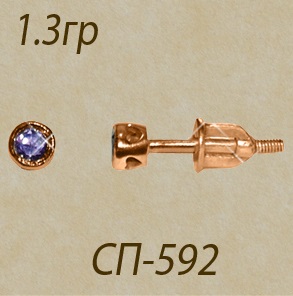 2a