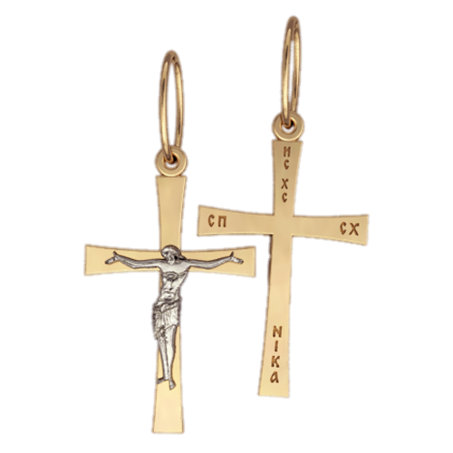 2a