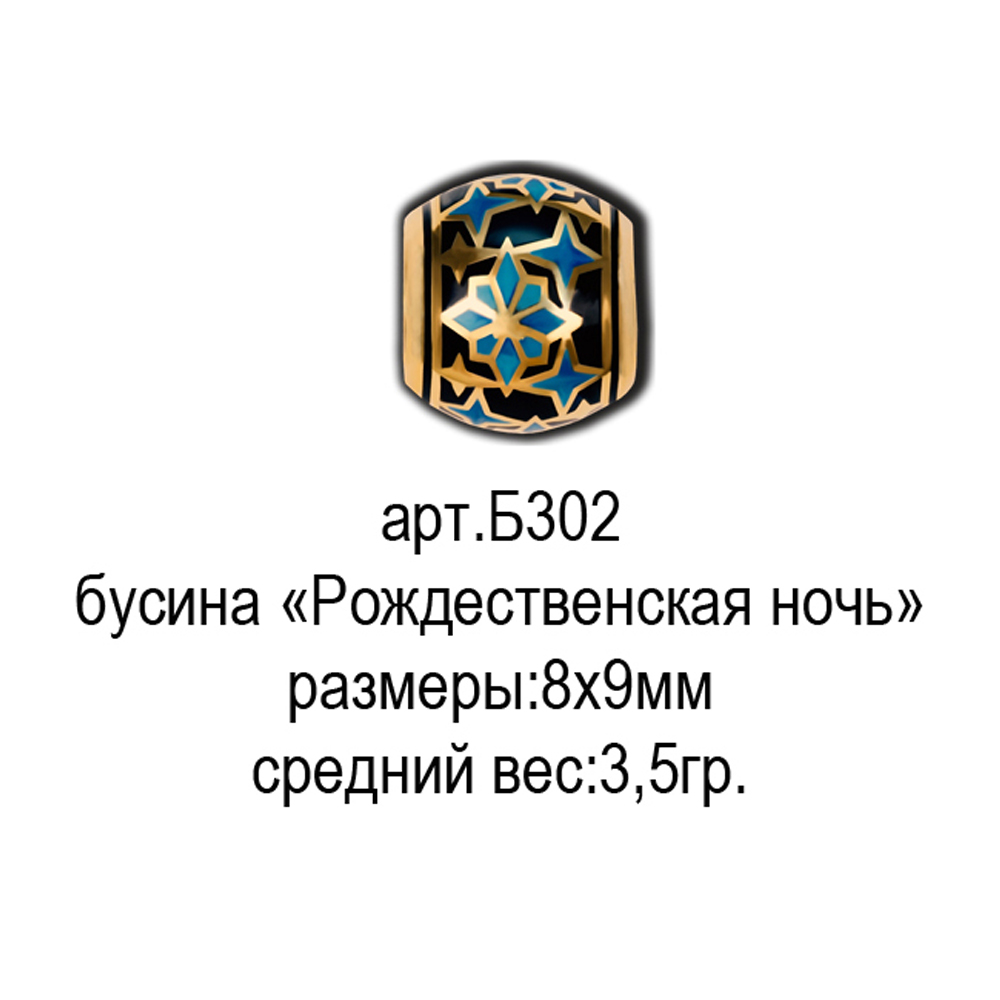 2a